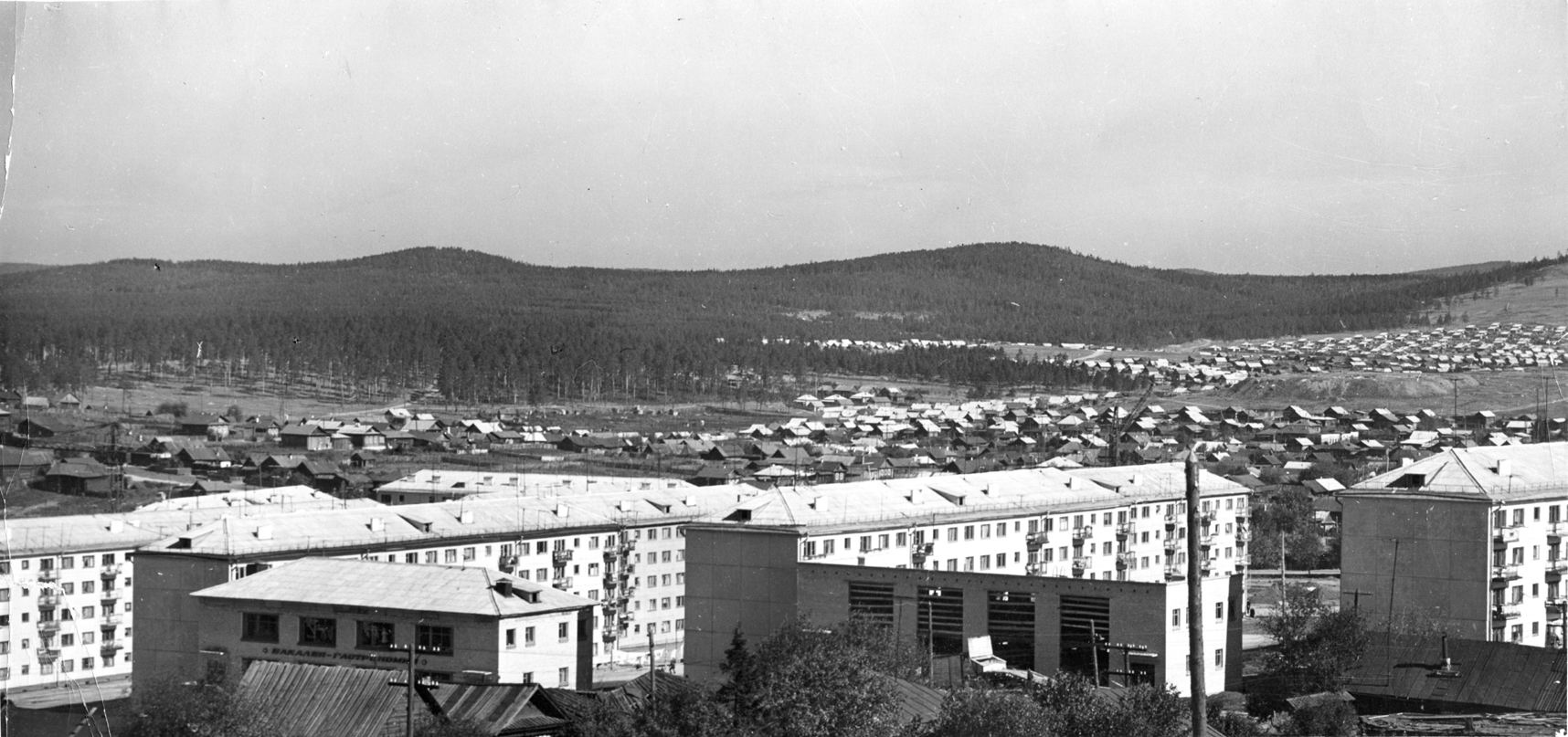 Старый первоуральск в фотографиях