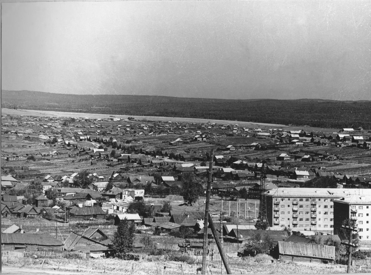 Старый первоуральск в фотографиях